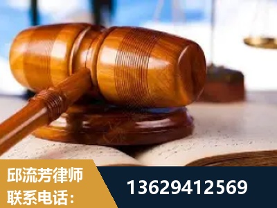 禄劝彝族-刑事案件