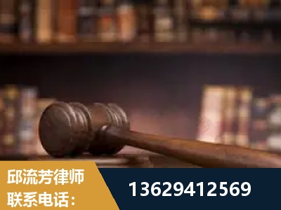 禄劝彝族-毒品罪改判