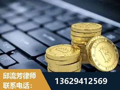 禄劝彝族-取保率高