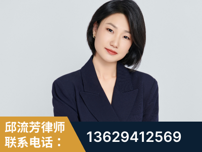 禄劝彝族-企业展示图